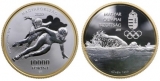 2020 Magyar Olimpiai Bizottság alapítás ezüst érme